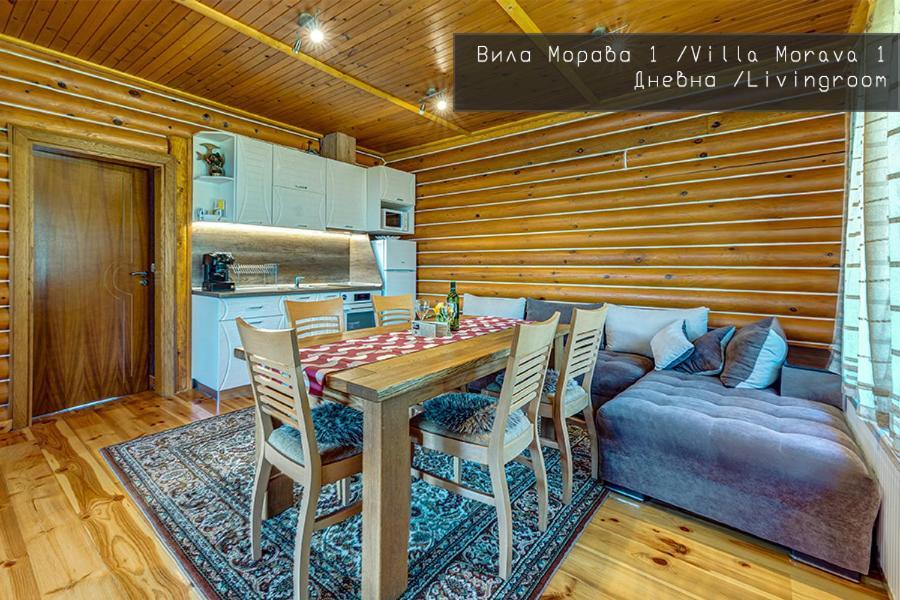 Вила Морава Pamporovo Extérieur photo