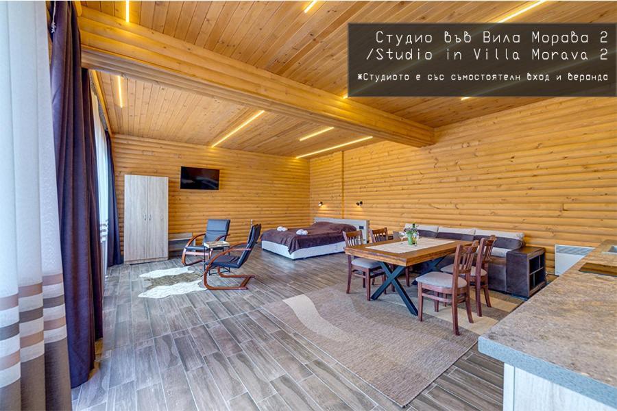Вила Морава Pamporovo Extérieur photo